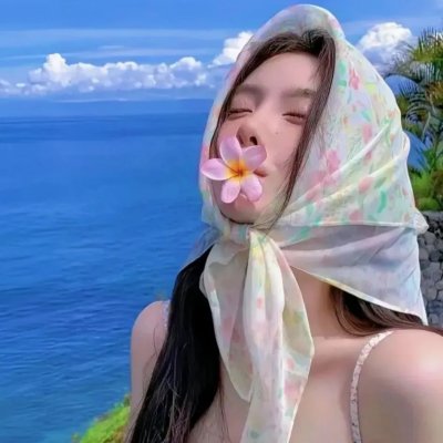 仙城香姬